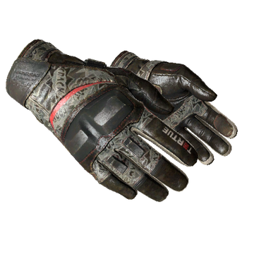 Cheapest CS:GO/CS2 Gloves 1