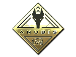Anubis (Gold)
